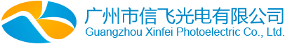 广州市信飞光电有限公司 液晶电视机壳